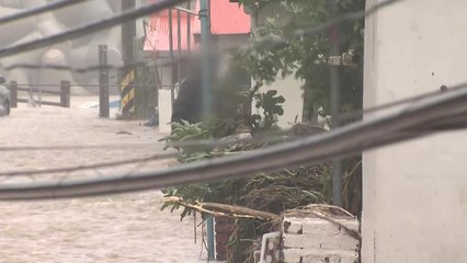 인명피해 속출...중대본 "사망 10명·실종 4명" / YTN