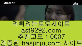 ✅더블유카지노✅ 八 카지노사이트추천 - ( 禁【 hasjinju.hatenablog.com 】銅 ) - 카지노사이트 | 인터넷카지노 八 ✅더블유카지노✅