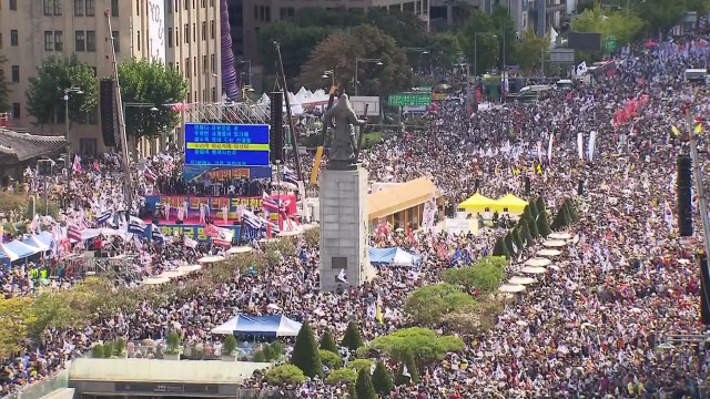 조국 파면 ...서울 도심 곳곳 대규모 집회 / YTN