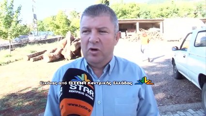 Διανομή καυσόξυλων στους οικονομικά αδύναμους πολίτες του Καρπενησίου