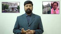 Telangana High Court Orders Govt Not To Demolish Secretariat || సచివాలయ కూల్చివేత పై హైకోర్ట్ స్టే