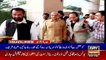 ARYNews Headlines | Nawaz directs Shahbaz to convince PPP for azadi march |5PM| 03 OCT 2019
