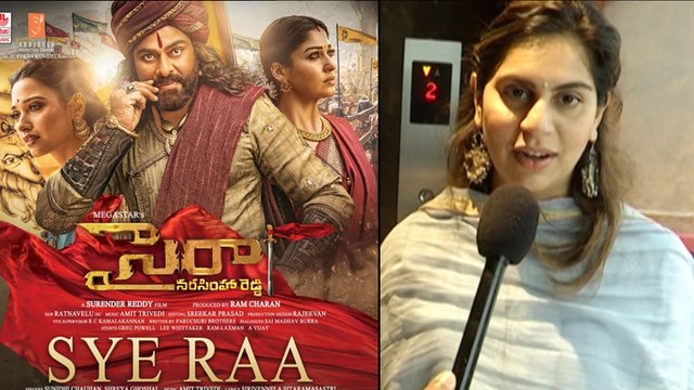 Sye Raa Narasimha Reddy : Upasana About Sye Raa Movie