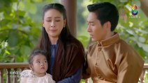 เล่ห์รัญจวน EP.8 (ตอนที่. 8) วันที่ 3 ตุลาคม 2562 ||| เล่ห์รัญจวน 03/10/2562 ||| เล่ห์รัญจวน EP.8 ||| เล่ห์รัญจวน EP.9