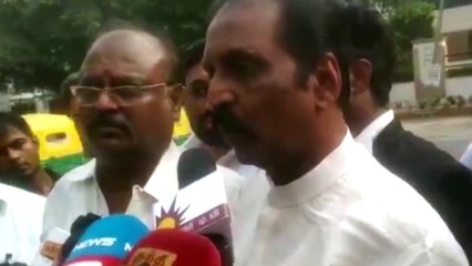 ப.சிதம்பரத்தை சந்தித்த பின் வைரமுத்து பேட்டி-வீடியோ