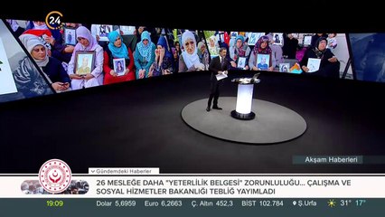 Kaçırılan ablasını hiç görmedi