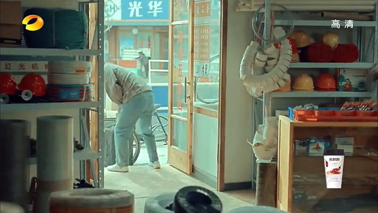 激荡-20