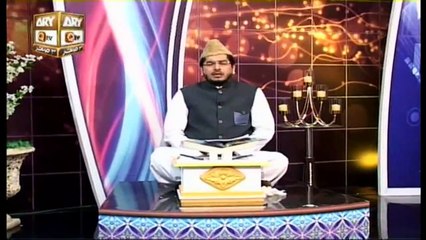 Paigham e Quram - 3rd October 2019 - ARY Qtv