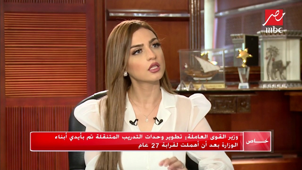 وزير القوى العاملة: وحدات التدريب المتنقلة تجوب قرى المحافظات المختلفة لتدريب الشباب على المهن على يد متخصصين