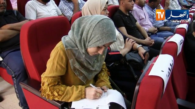 الشلف/ تنظيم ندوة فكرية حول الإنتخابات الرئاسية كسبيل لإستقرار وبناء الدولة