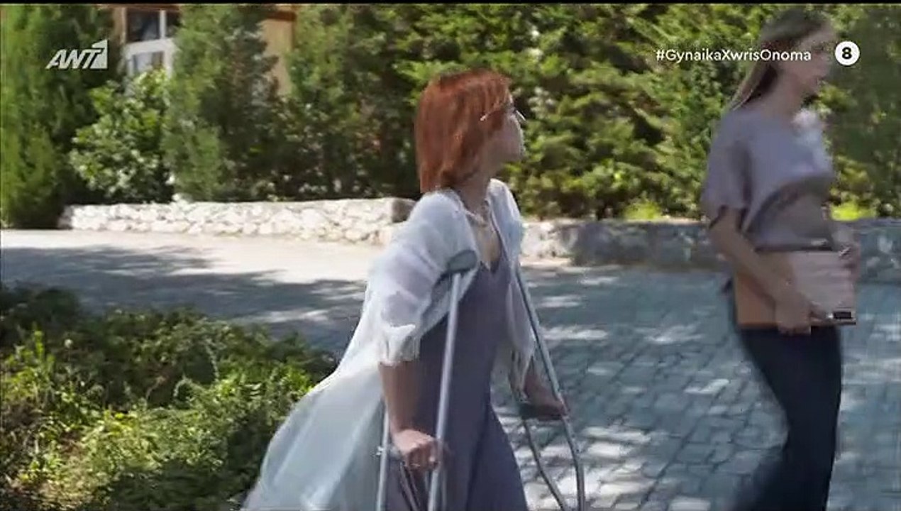 Γυναίκα χωρίς όνομα επ14 σεζ 2