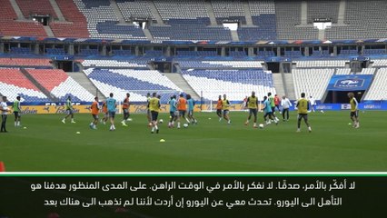كرة قدم: يورو 2020: لا أفكّر في كأس العالم في قطر حاليًا - ديشامب