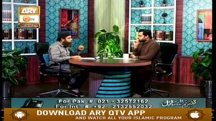Tafheem ul Masail - 3rd October 2019 - ARY Qtv