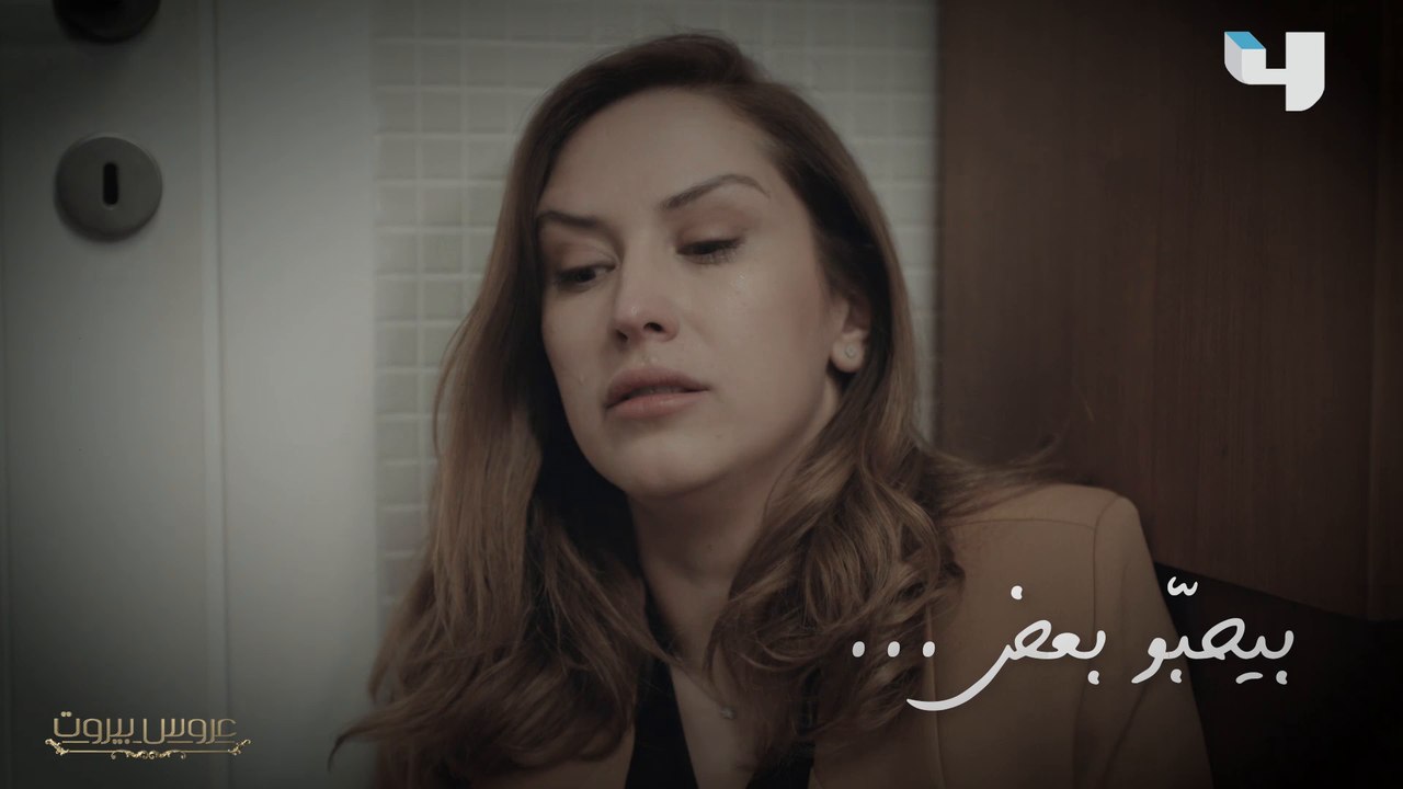 لما تضيع الفرص بالحب، حتى الندم ما يعود ينفع...