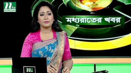 NTV Moddhoa Raater Khobor | 04 October 2019