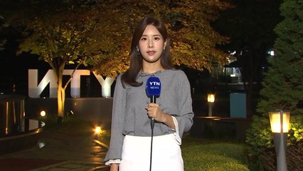 [날씨] 출근길 서늘, 한낮 더위 계속...영동 비 / YTN