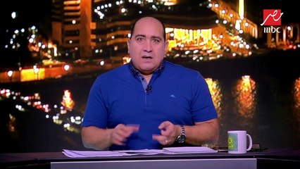 طارق حامد مهدد بالغياب عن الزمالك أمام الأهلي