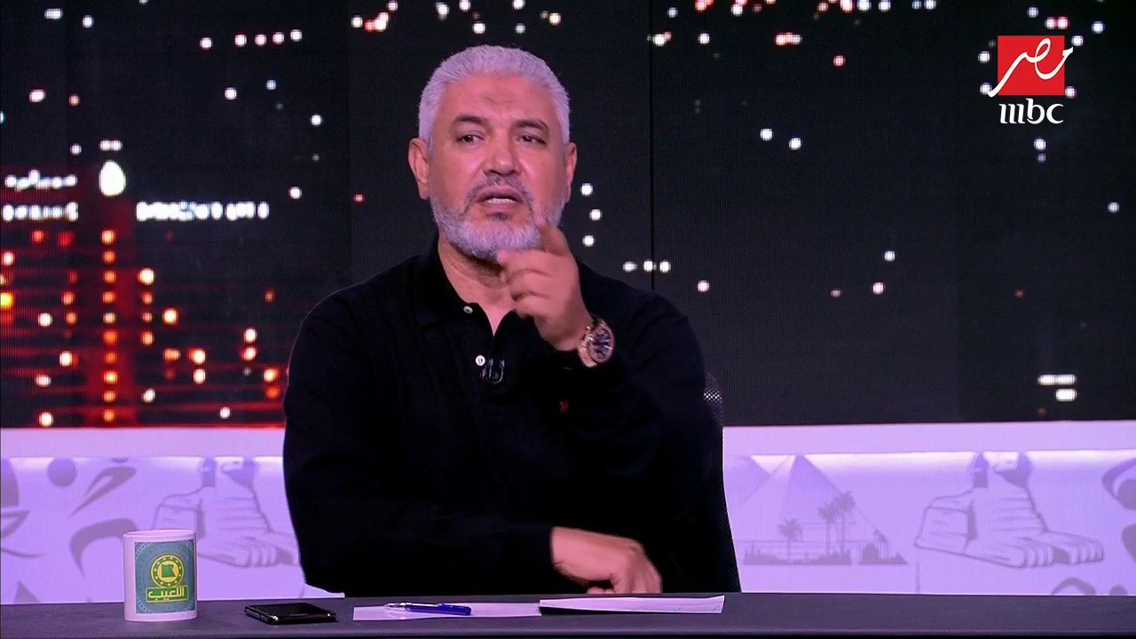 كابتن جمال عبد الحميد يكشف عن رأيه في قرعة كأس...