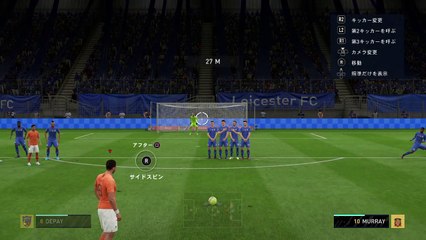 FIFA 20_20191004084627