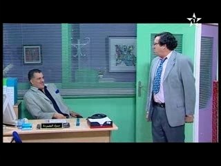 Sitcom Maroc "Sir Hta Tji" -L'otage- Part_1