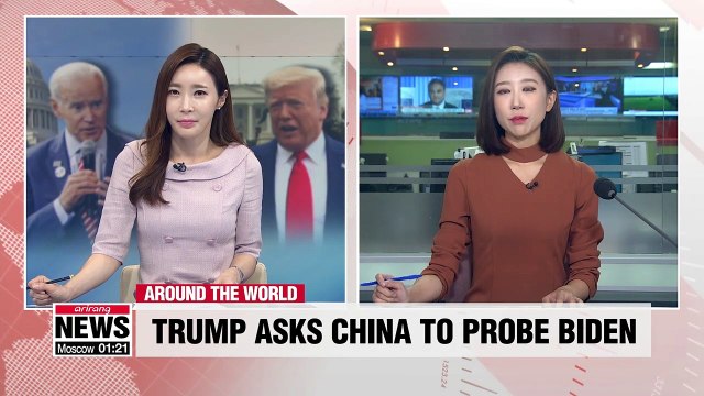 Trump publicly asks China to investigate Biden, even amid impeachment inquiry