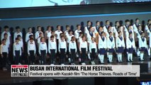 24th Busan International Film Festival kicks off on Thursday for 10 days of cinema fest