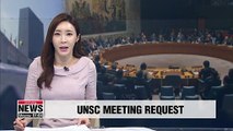 Britain, France and Germany request closed-door UNSC meeting to discuss N. Korea's SLBM test