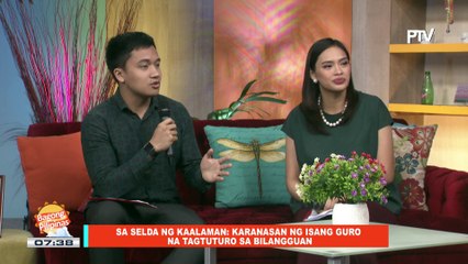ON THE SPOT | Sa selda ng kaalaman: Karanasan ng isang guro na nagtuturo sa bilangguan