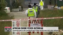 13th case of African swine fever confirmed in S. Korea