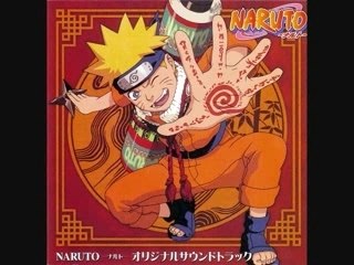 Naruto Soundtrack - Lonliness