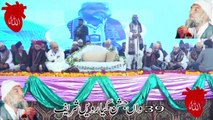 39th Jashn-e-Jilani Gousal-e-Azam Destahger conf. in Kottri by Anjuman Sarfrosh-e-Islam Pak.(Regp5