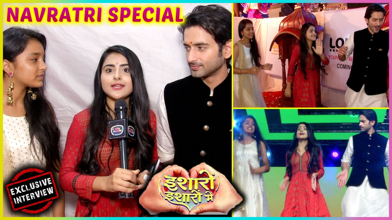 Mudit aka Yogi, Debattama aka Pari & Sumbul aka Khushi NAVRATRI Celebrations | Isharon Isharon Mein