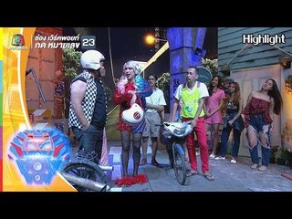 เท่งโหน่งแข่งรถ l ชิงร้อยชิงล้าน ว้าว ว้าว ว้าว