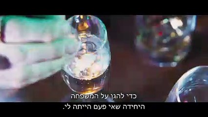 רמבו 5 - המשחק האחרון - טריילר 2 - 19.9 בקולנוע