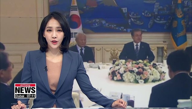 Moon to hold closed-door lunch meeting with leaders of major economic organizations