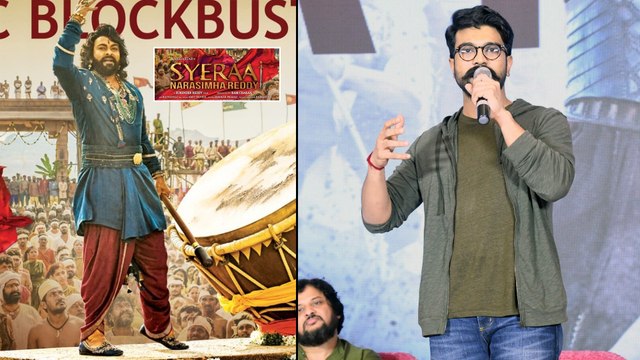 Ram Charan Speech At Sye Raa Narasimha Reddy Success Meet || వాళ్ళ బాధలు ఎలా ఉంటాయో తెలిసింది!!