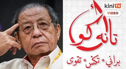 Download Video: Kit Siang persoal universiti awam anjur Kongres Maruah Melayu