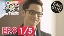 [Eng Sub] Kiss the Series รักต้องจูบ | EP.9 [1/5]