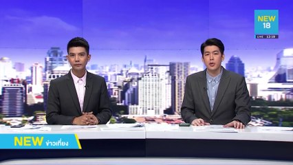 "ธรรมนัส" สวนหมัดแจ้งจับคนโยงคดียาเสพติด | NEW18