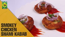 Smokey Chicken Shami kabab | Lazzat | Masala TV Shows | Samina Jalil