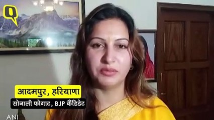 TikTok Star Sonali Phogat को BJP ने Adampur से नामांकन भरने पहुंचीं|