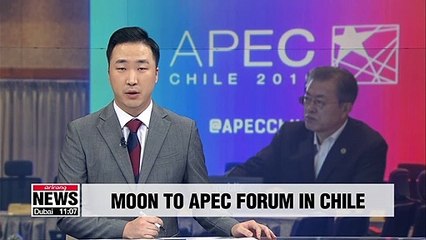 APEC confirms President Moon's participation next month in Chile