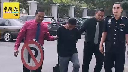 工程师陷澳门骗局失55万案  被告求情保释金减至2万