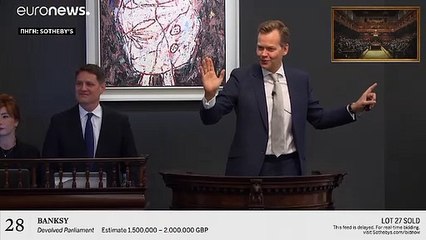 Βρετανία: 11 εκατ. ευρώ για πίνακα του Banksy
