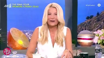 Ουγγαρέζος: Η επική ατάκα του on air στην Σκορδά «Όταν σε ήθελα δε με ήθελες»!