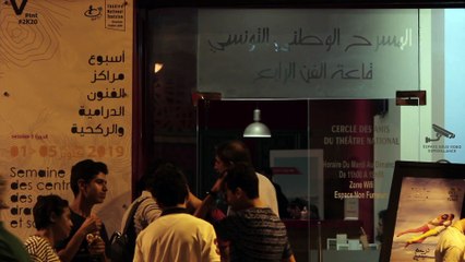 La 3ème édition du  Festival "Semaine des Centres des Arts Dramatiques et Scéniques" :  "Marché Noir" de Ali Yahyaoui