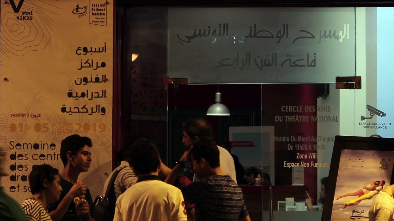 La 3ème édition du  Festival "Semaine des Centres des Arts Dramatiques et Scéniques" :  "Marché Noir" de Ali Yahyaoui