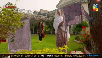 Main Khwab Bunti Hon Episode #60 HUM TV Drama 3 October 2019