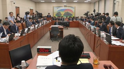 국감 사흘째 '조국 공방'...일부 파행 / YTN