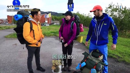 세계테마기행 - 숨겨진 세계 라플란드- 왕의 길 쿵스레덴_#002